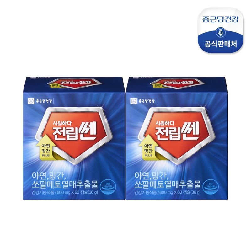 종근당건강 [eTV본사직영] 종근당건강 시원하다 전립쎈 2박스[23774922]
