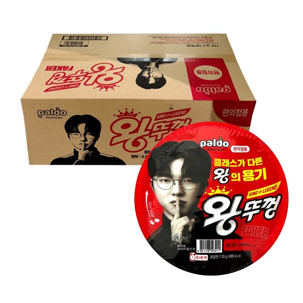 팔도 왕뚜껑 110g x 18개