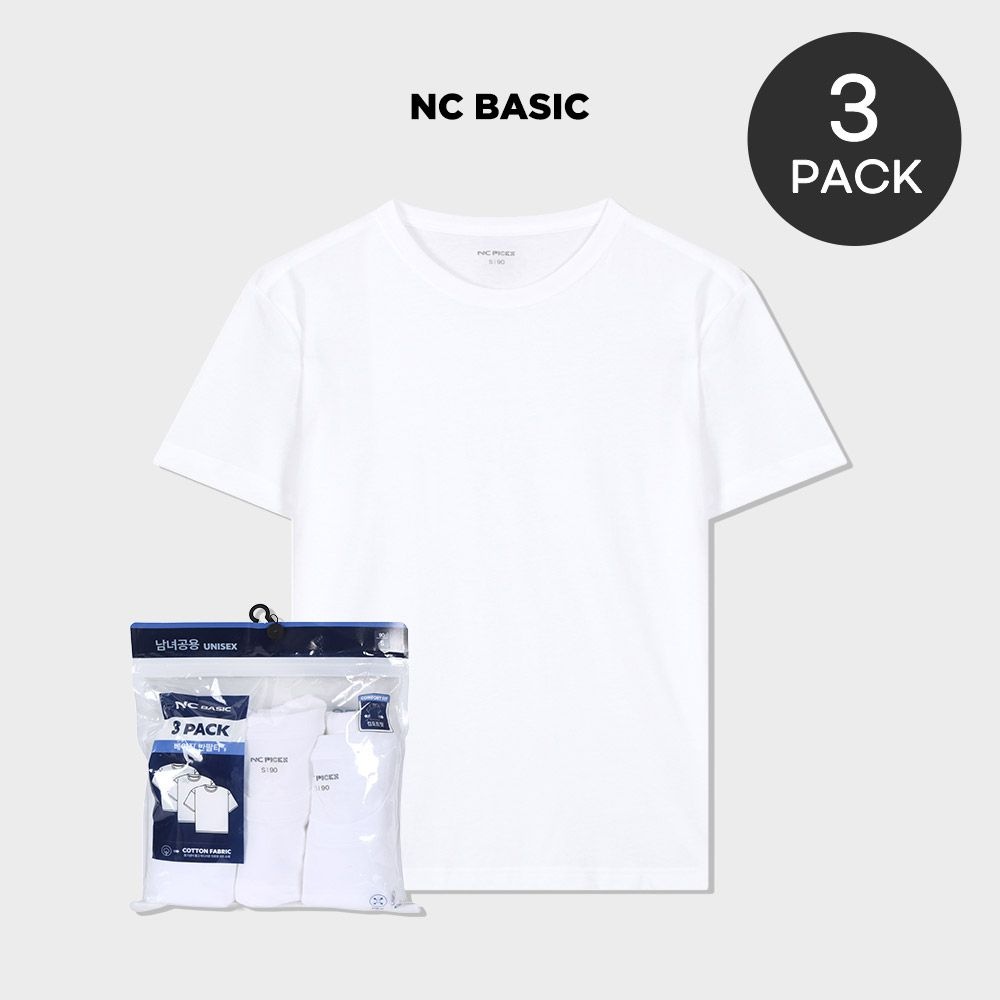 [롯데온] NC베이직 U베이직 반팔 3장