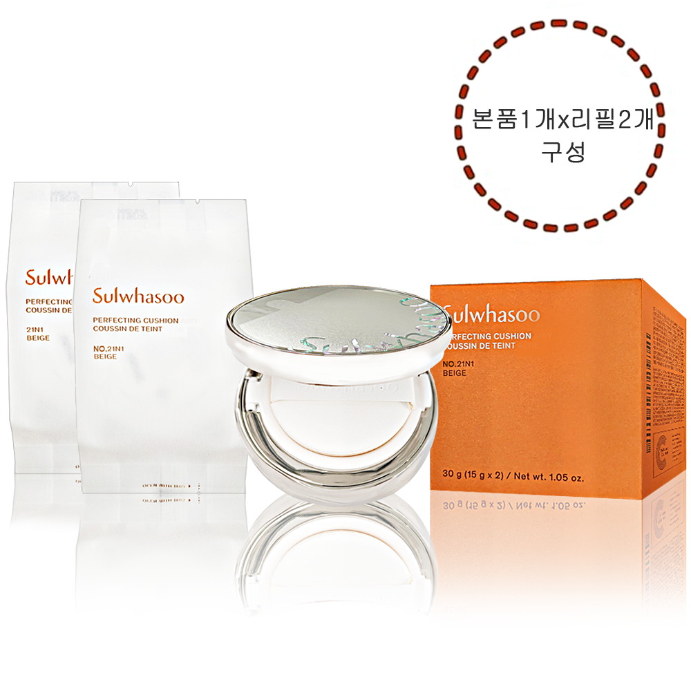 설화수 퍼펙팅 쿠션 21N1호 본품15g + 리필15g x 2개 (더블)