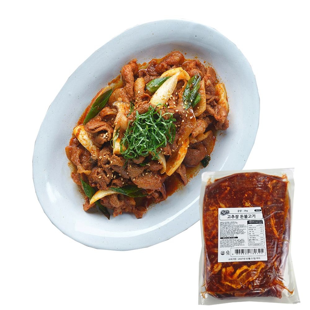 [롯데온] 고추장 제육볶음 돈불고기 2kg (20,900원/무료)