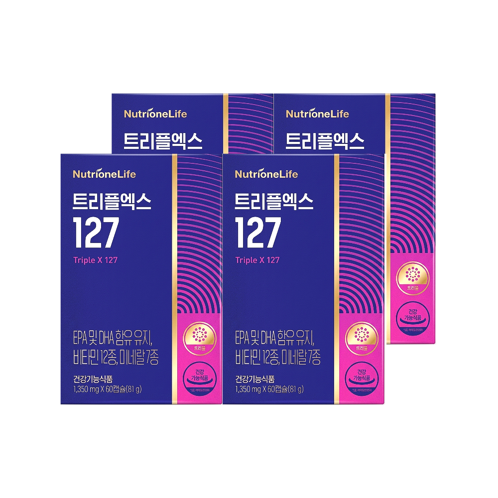뉴트리원라이프 뉴트리원 트리플엑스 127 60캡슐 4개