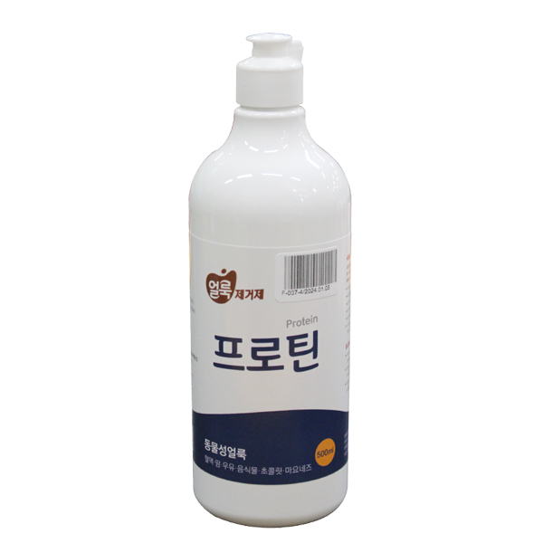 [온누리상품] 화인 TnC 세탁업소용 화인-프로틴 얼룩 제거제 500ml