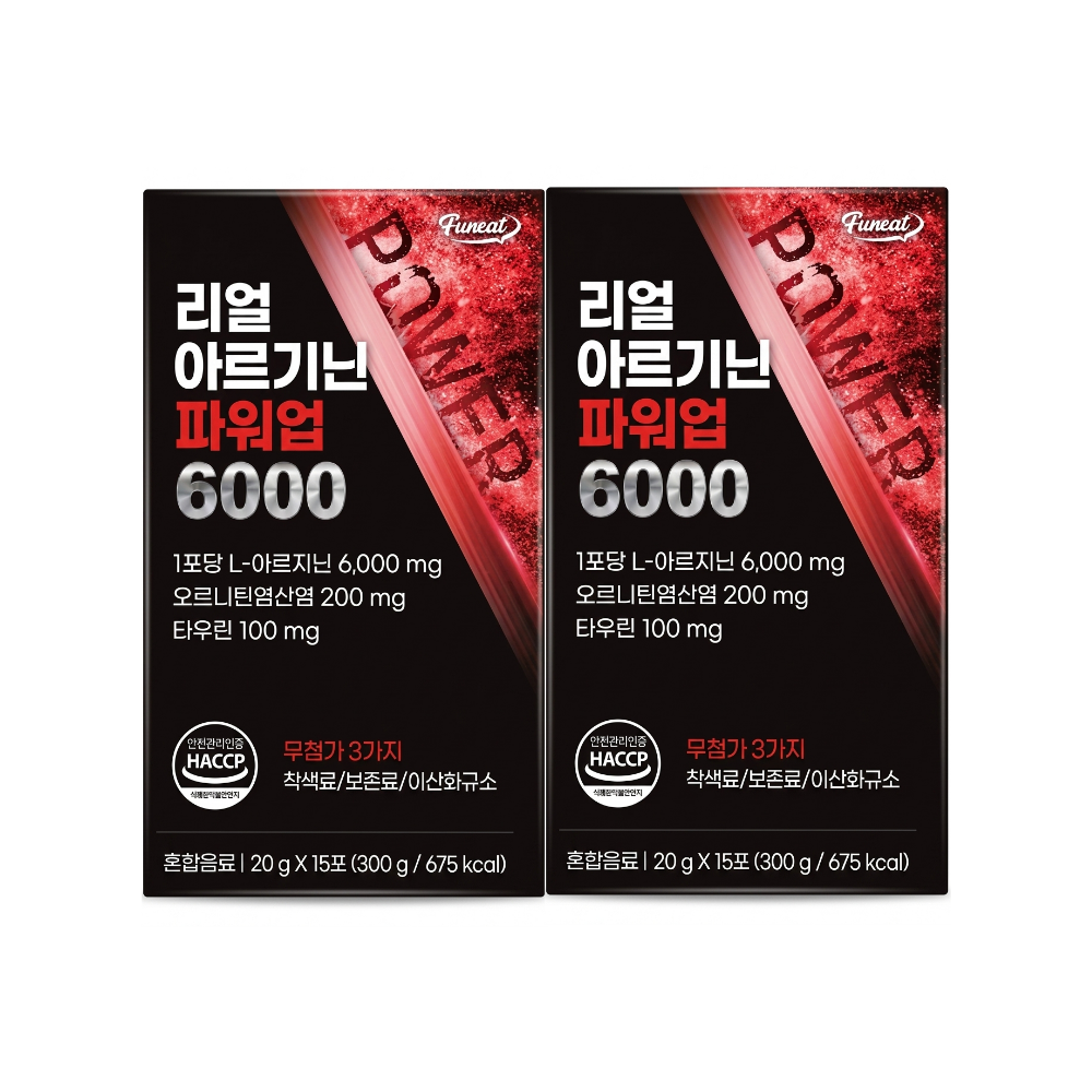 퍼니트 리얼 아르기닌 파워업 6000 15포 2박스