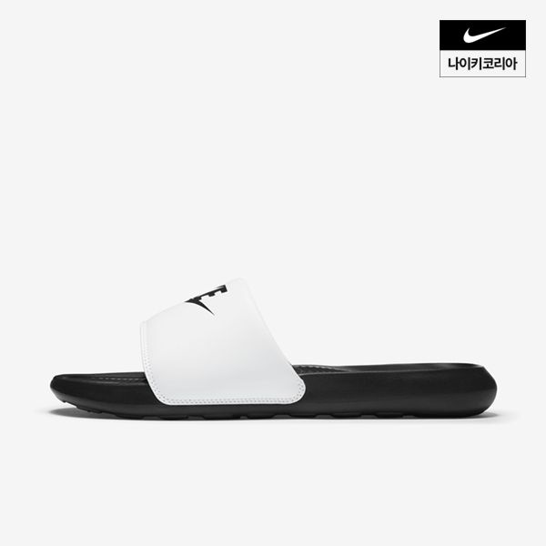 [롯데온] 나이키 빅토리 원 슬라이드 CN9675-005 (23,490원/3,000원)