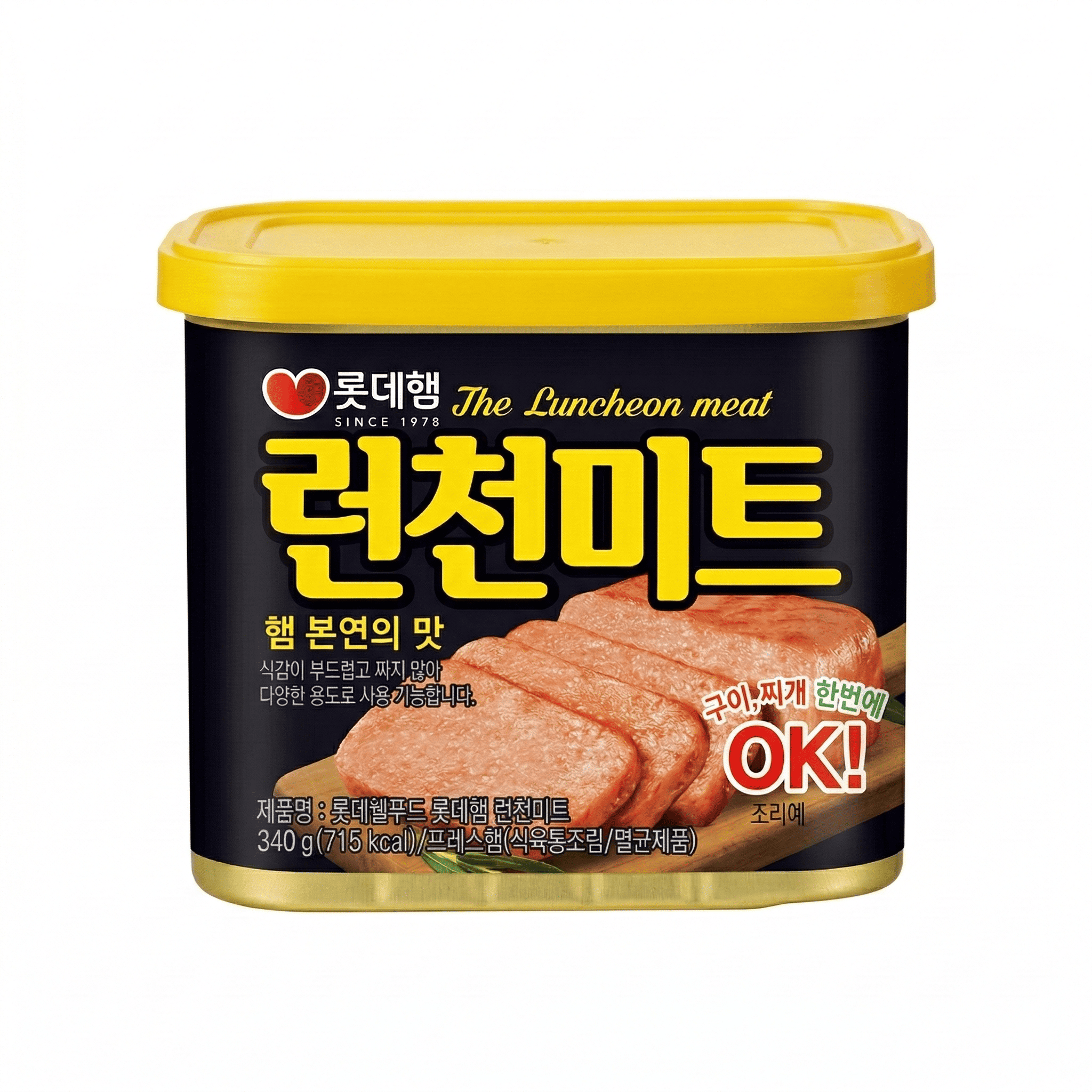 롯데햄 런천미트 340g 24개 1박스 통조림햄 캔햄 업소용