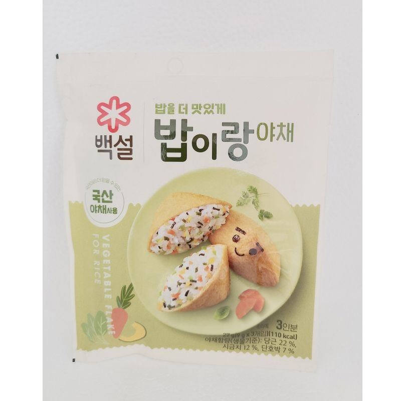 CJ제일제당 백설 밥이랑 야채 27g x5개