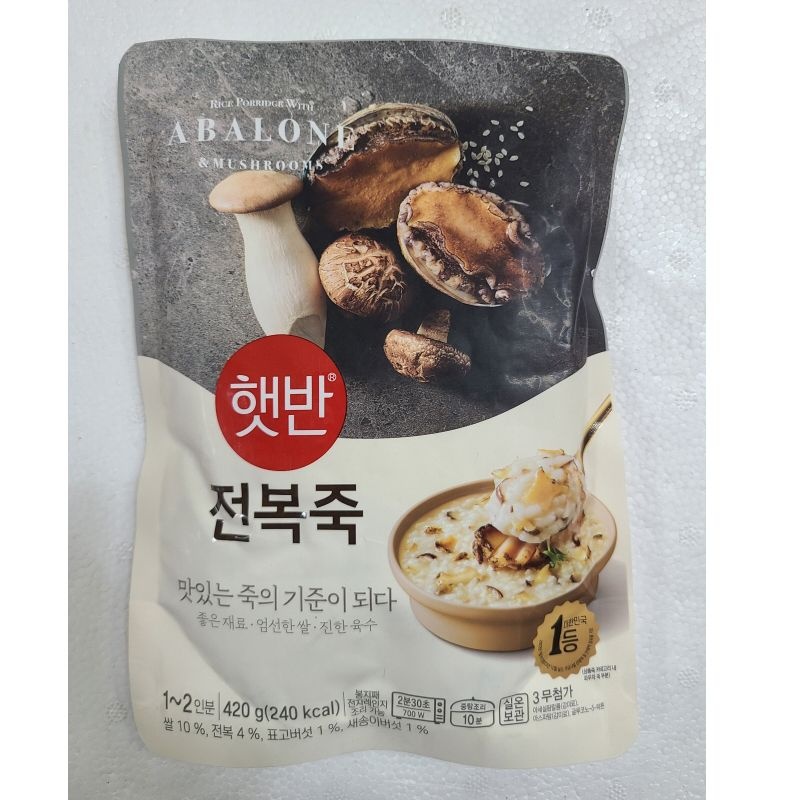 CJ제일제당 햇반 소프트밀 전복죽 420g x3개