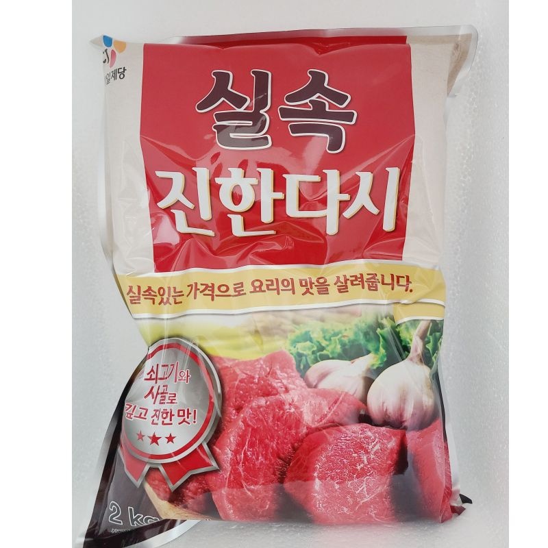 CJ제일제당 실속 진한다시 2kg x3개