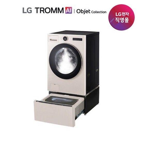 LG 오브제 워시콤보 스팀 미니워시팩 FH25ESX 베이지 1등급