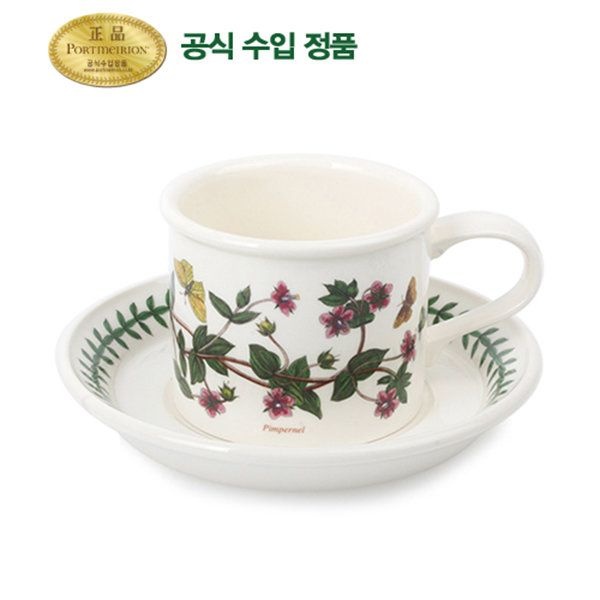 [롯데백화점] 포트메리온 보타닉가든 BF커피잔(D) 1인조 [랜덤발송] 한정수량 LE1207832065
