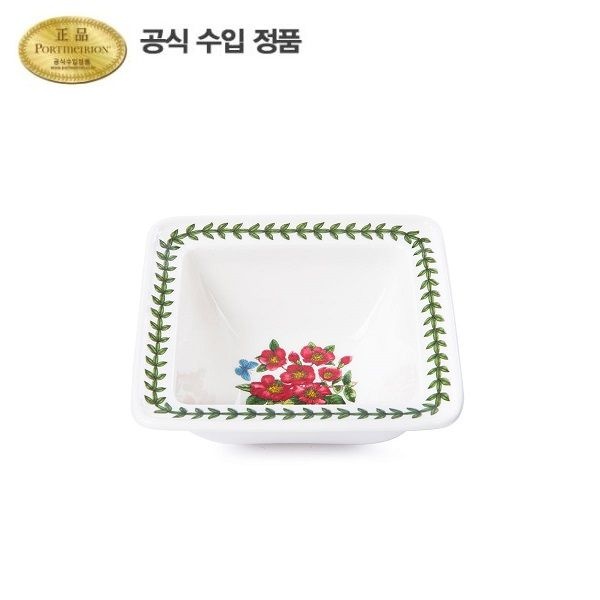 [롯데백화점] 포트메리온 보타닉 가든 스퀘어 미니볼 HM 10cm 1p