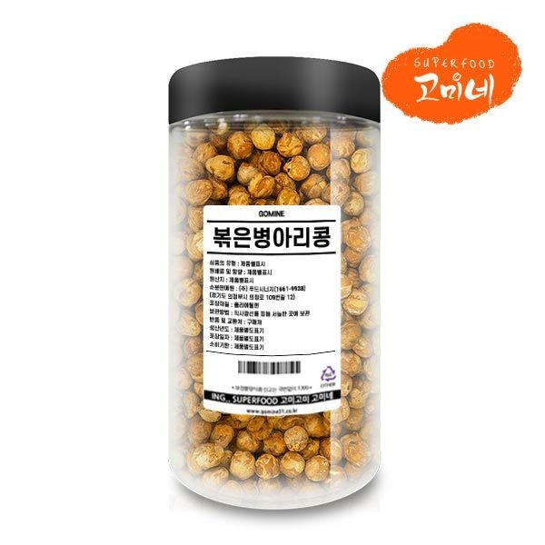 [오늘출발] 고미네 볶은병아리콩 200g(통) 무첨가 곡물 간식