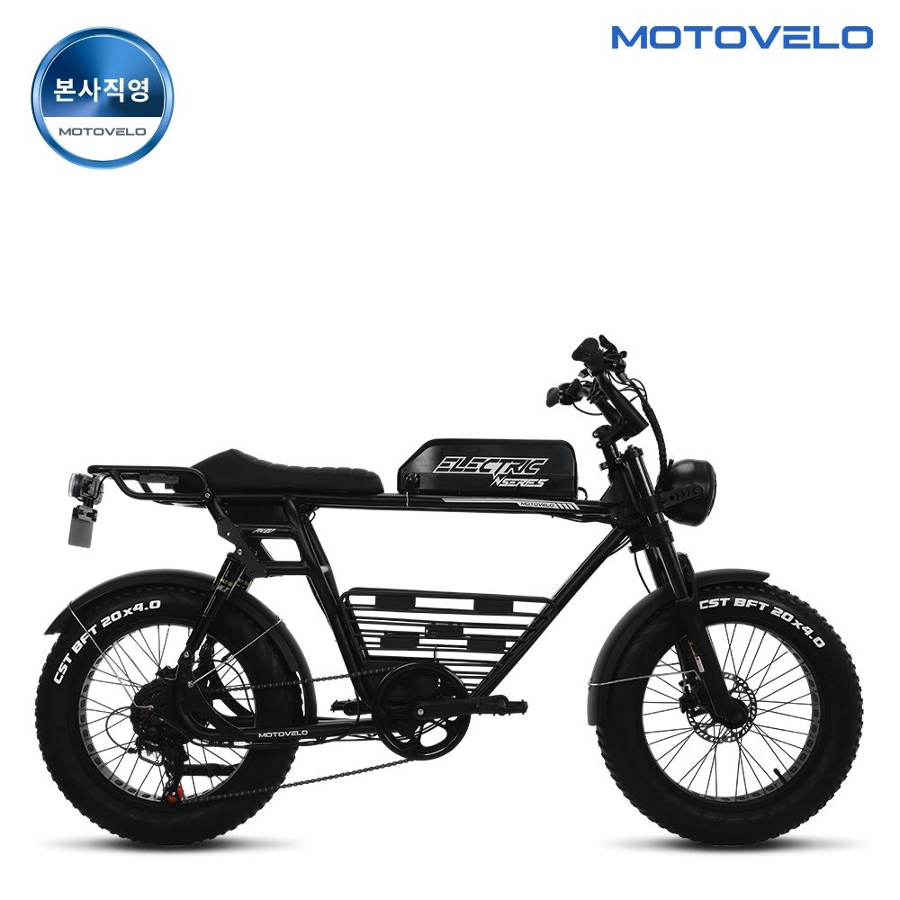 모토벨로 FN20 PAS 850W 48V 20Ah 자토바이 전기자전거
