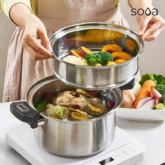 [HOT딜][SOOA] 수아 두가지 요리를 한번에 7L IH 저압냄비 SN-207S