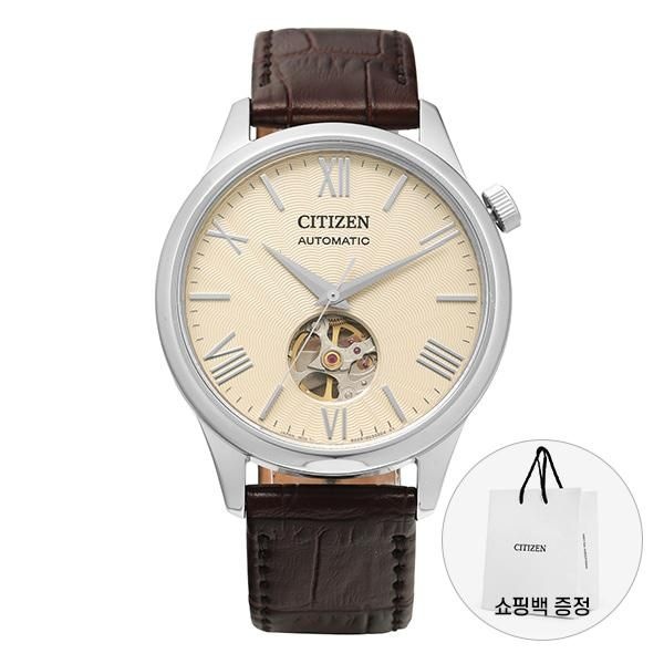 CITIZEN 시티즌 NH9130-17A 남성 시계