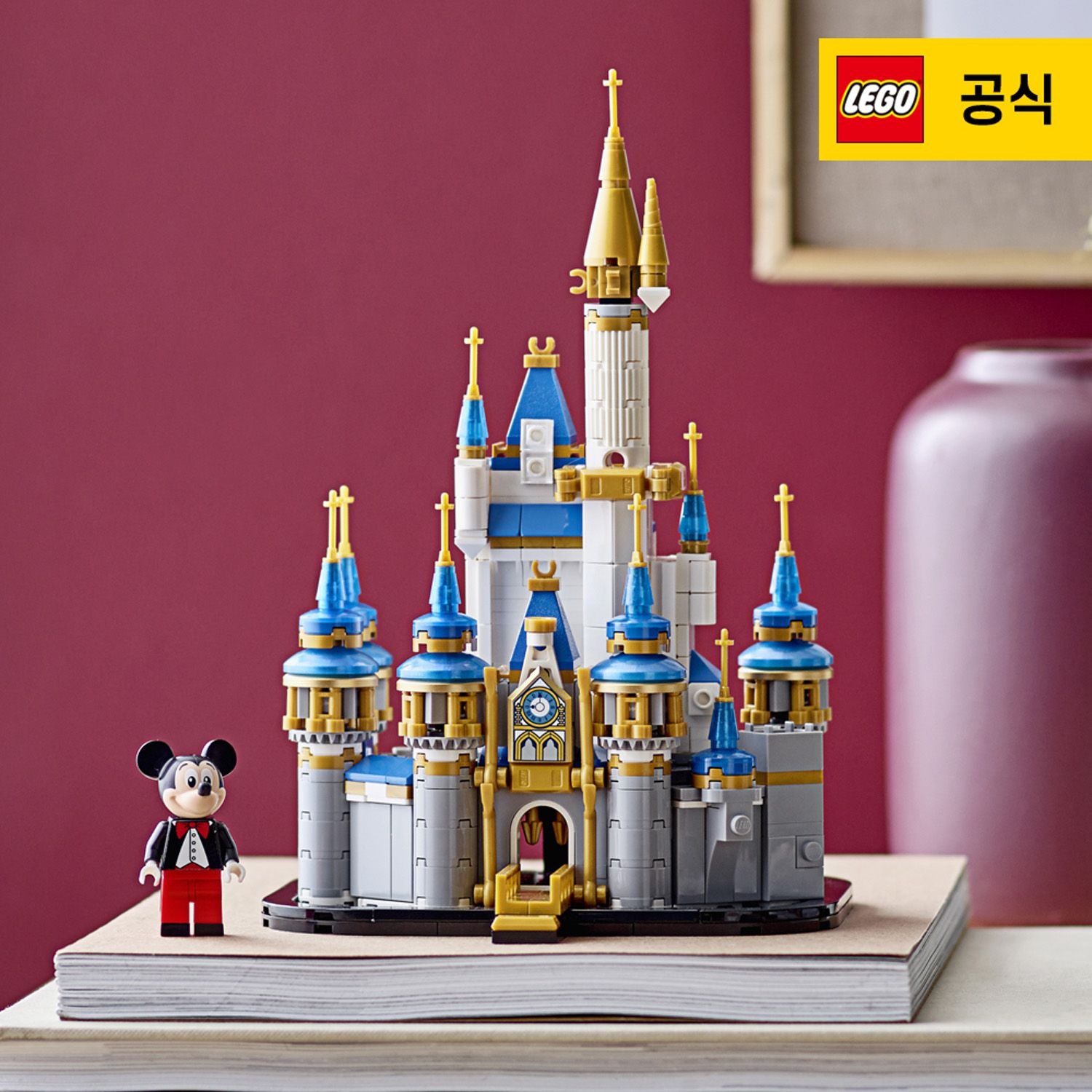 [롯데백화점] 레고 40478 미니 디즈니 캐슬