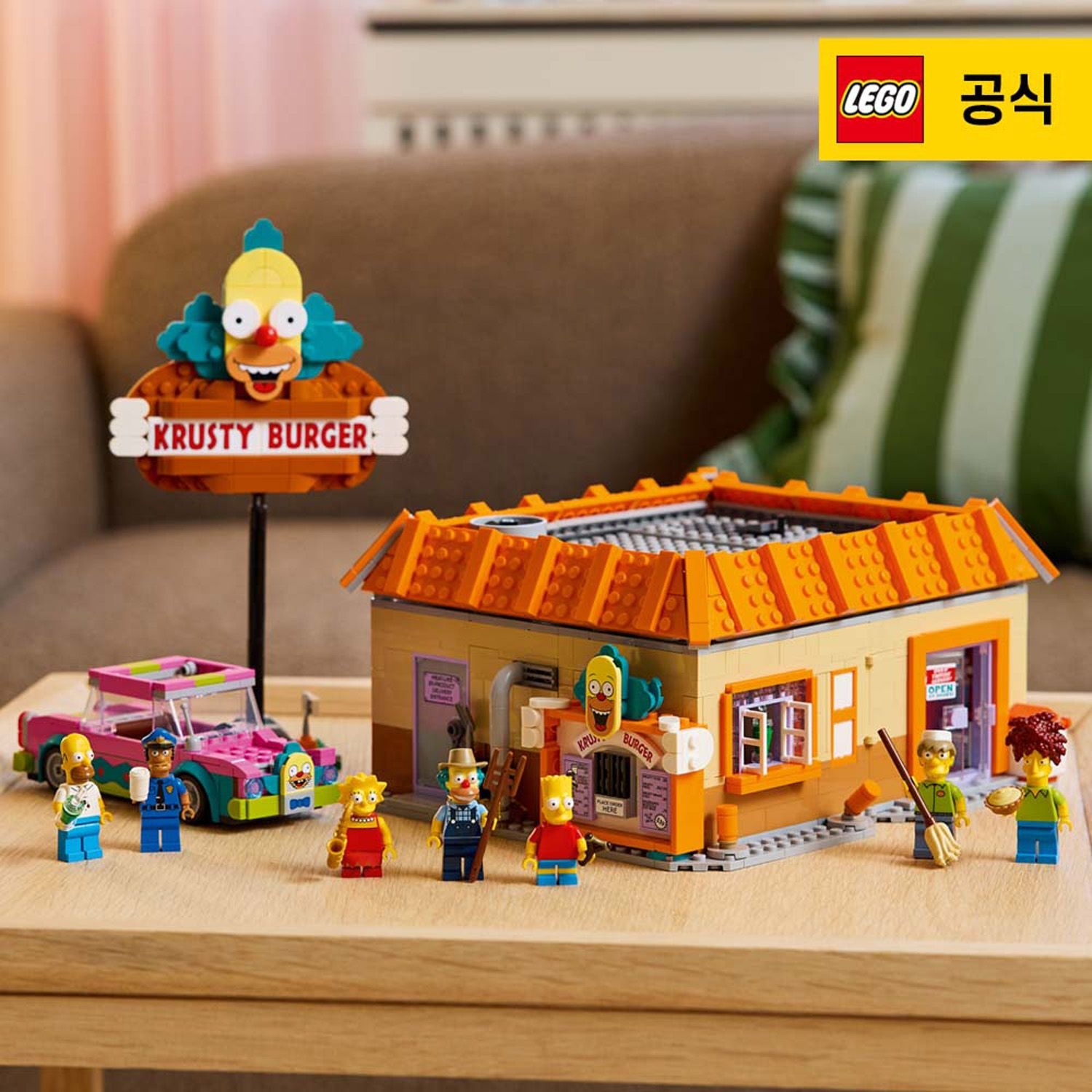 [롯데백화점] 레고 10352 The Simpsons™: Krusty 버거
