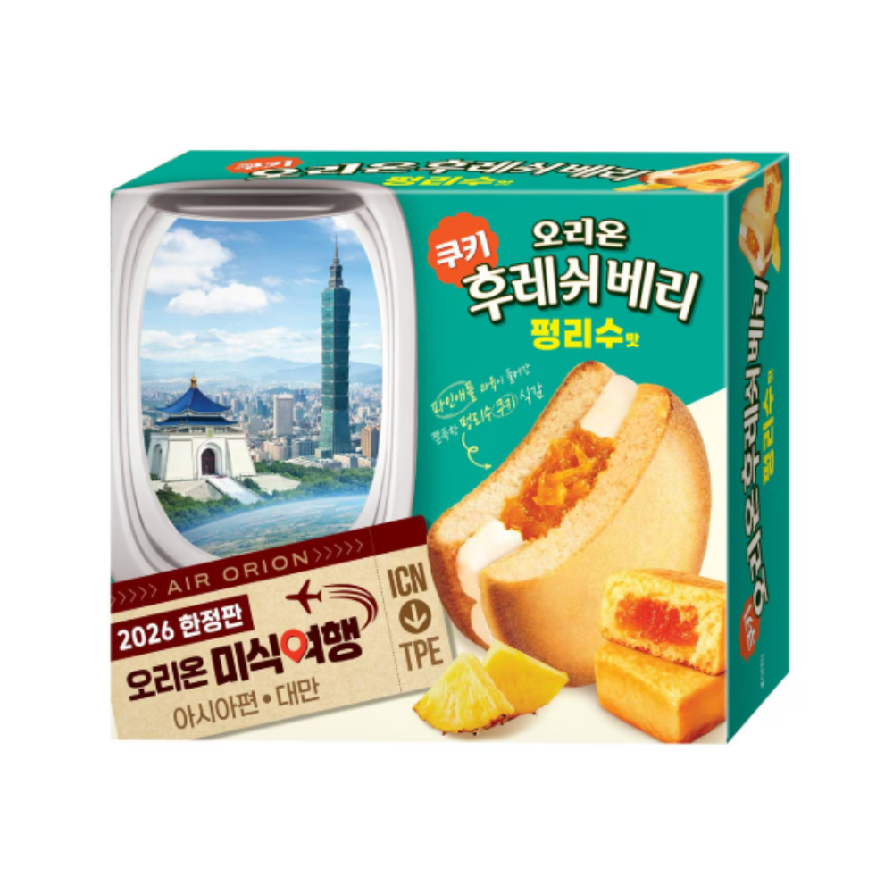 [오늘출발] 오리온 후레쉬베리 펑리수맛 360g