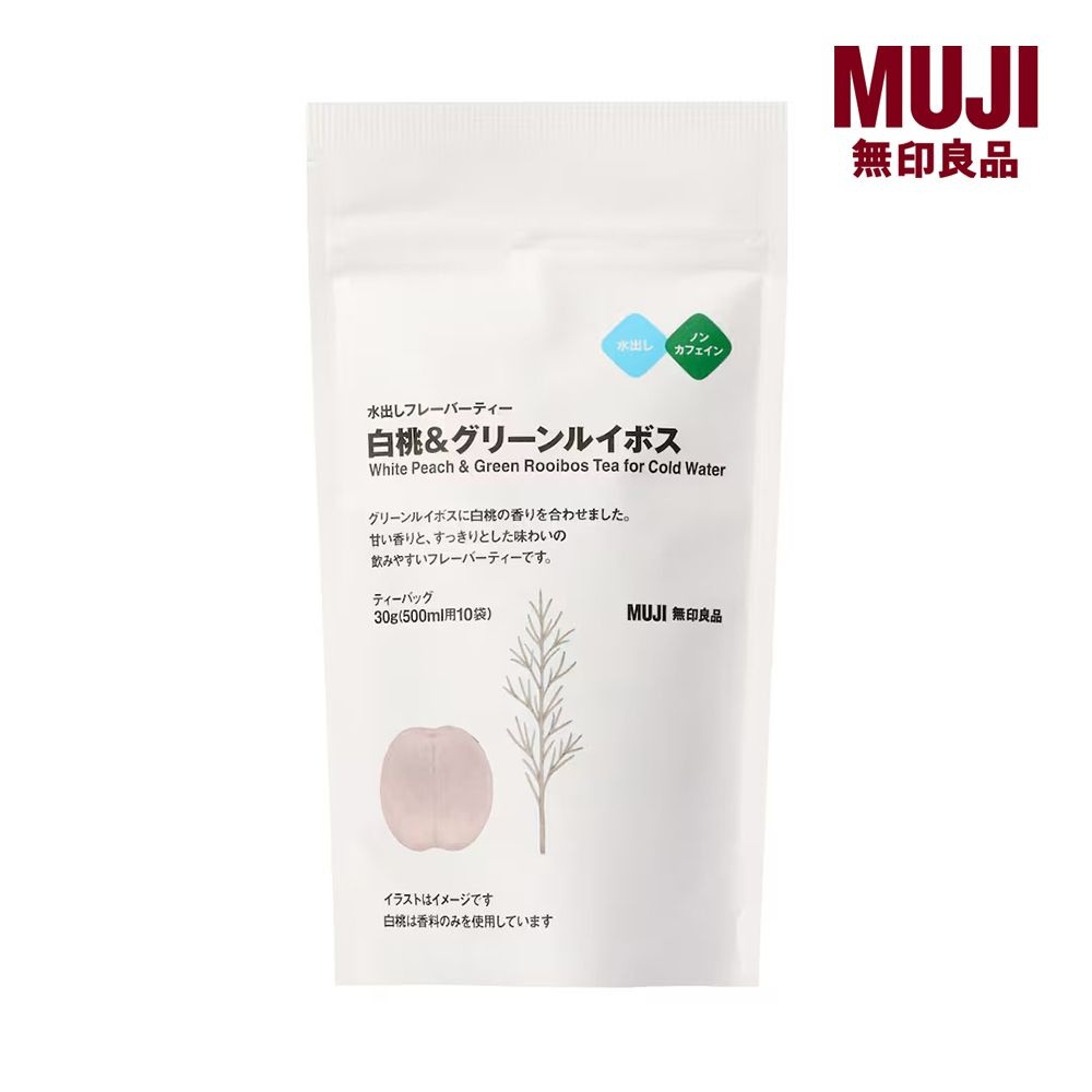 무인양품 푸드 콜드브로 flavored 화이트피치 그린루이보스 티백 30gX10개X10box 총100개