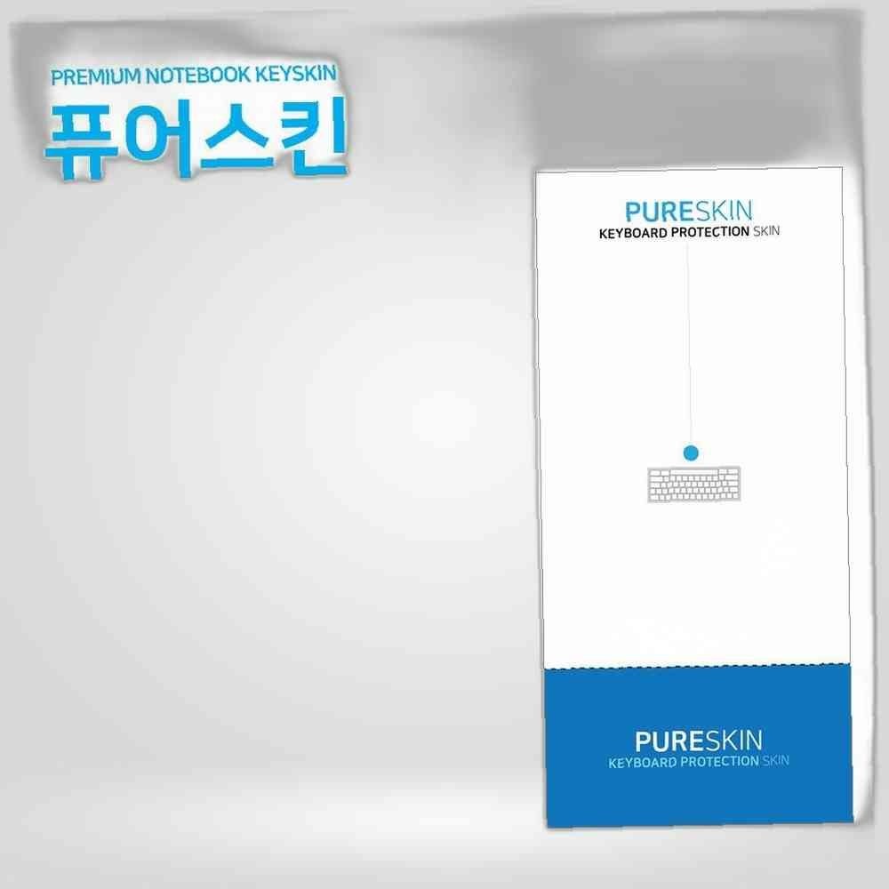IT HP 엔비 13-ad147TU 실리콘 키스킨 키덮개 키스킨 실리콘