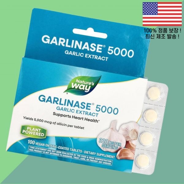 [해외] 네이처스웨이 갈리나제 5000 마늘 갈릭 추출물 320mg 베지테리안 거트용 코팅정 100정 Nature's Way Garlinase Garlic Extract 10