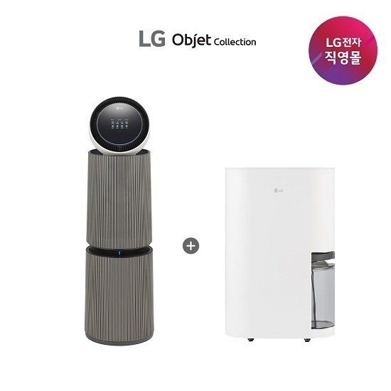 LG 퓨리케어 오브제컬렉션 공기청정기+제습기 세트 AS356NSMA  AS356NGMA+DQ256MWGA