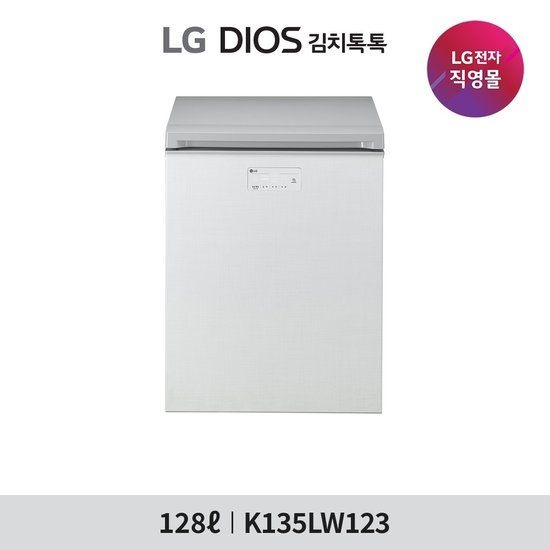 스타리온(주) LG 디오스 김치톡톡 128L  K135LW123