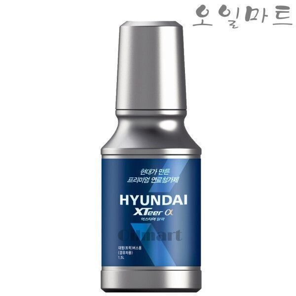 오일마트 엑스티어 알파 1.5L 연료첨가제 경유차 트럭