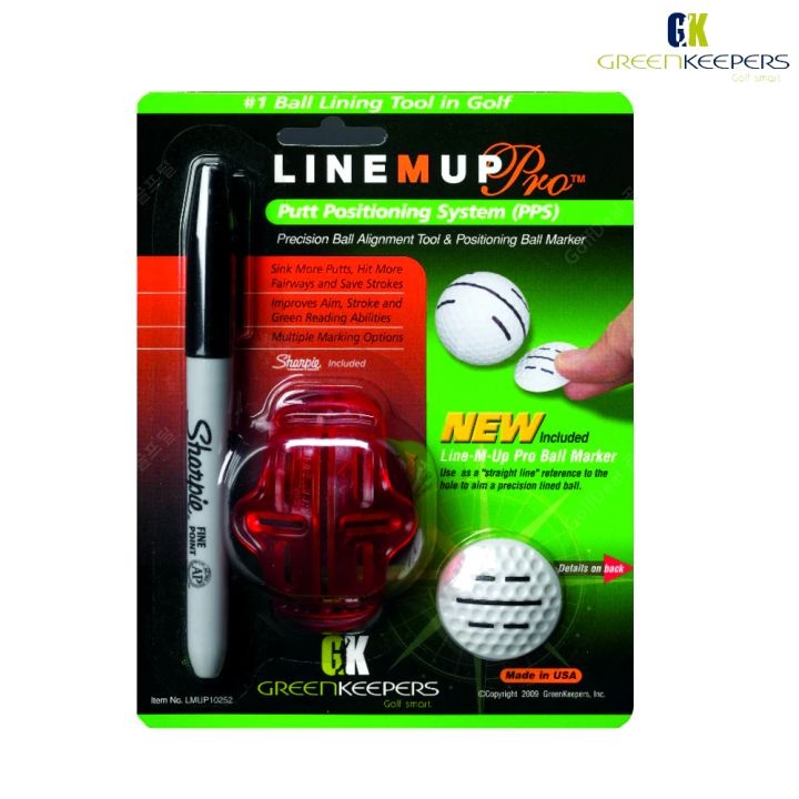 그린키퍼스 라인엠업 프로 볼라이너 볼마커 Line M Up Pro