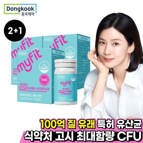 동국제약 마이핏 100억 이너케어 시크릿유산균 3박스/리뷰이벤트100% 증정 552459