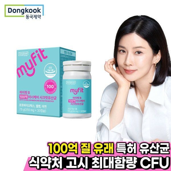 동국제약 마이핏 100억 이너케어 시크릿유산균 1박스/리뷰이벤트100% 증정 552339
