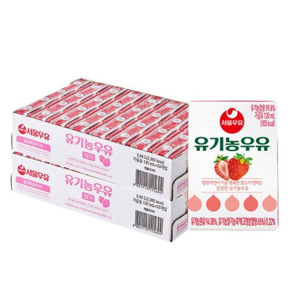 서울우유 멸균 딸기 유기농우유 120mlx64개