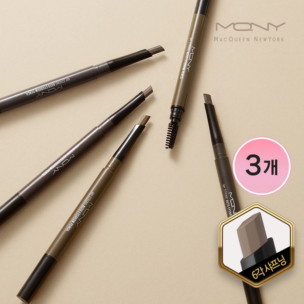 MQNY [1+1+1] 육각심 오토 아이브로우 눈썹펜슬 하드포뮬러 아이브로 4컬러