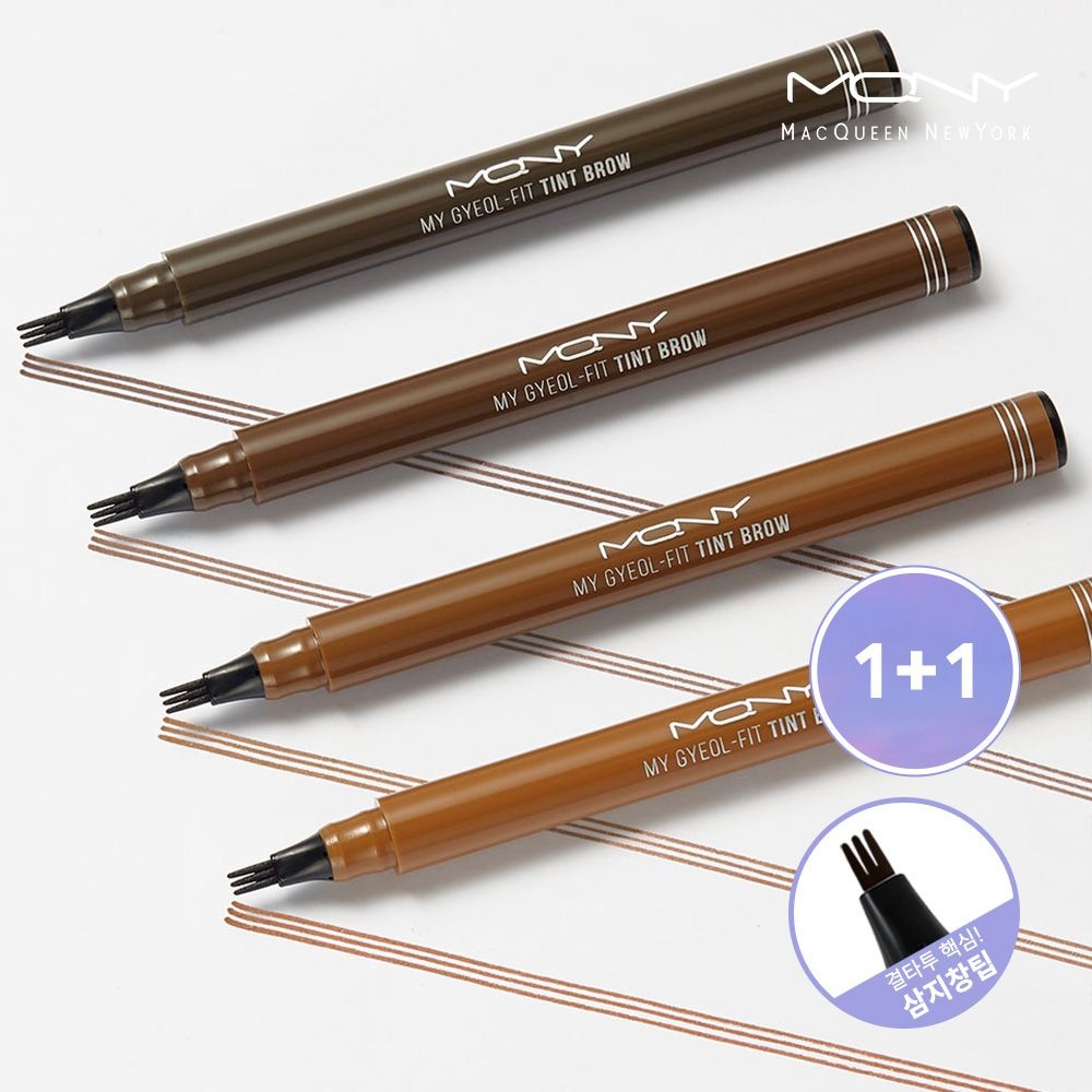 MQNY [정상가 : 28,000원]/[1+1] 마이결핏 삼지창 눈썹타투펜 픽싱 아이브로우 /눈썹펜슬 브로우펜 4컬러