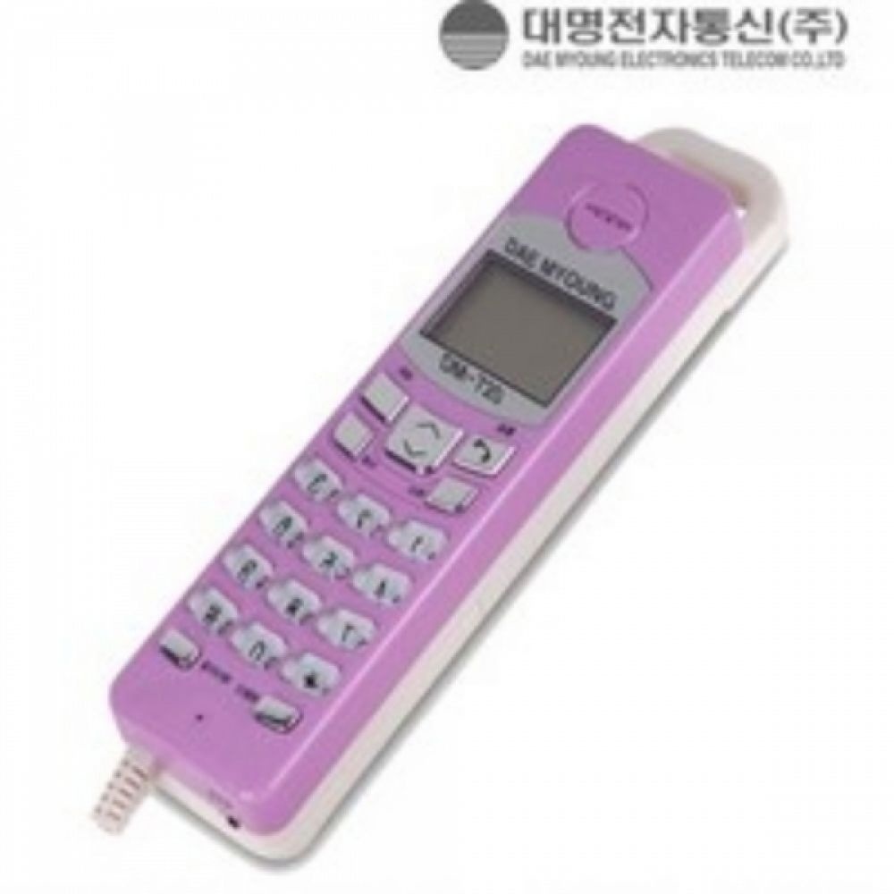 대명전자통신 CID 자석벽걸이 유선전화기 핑크 DM-720