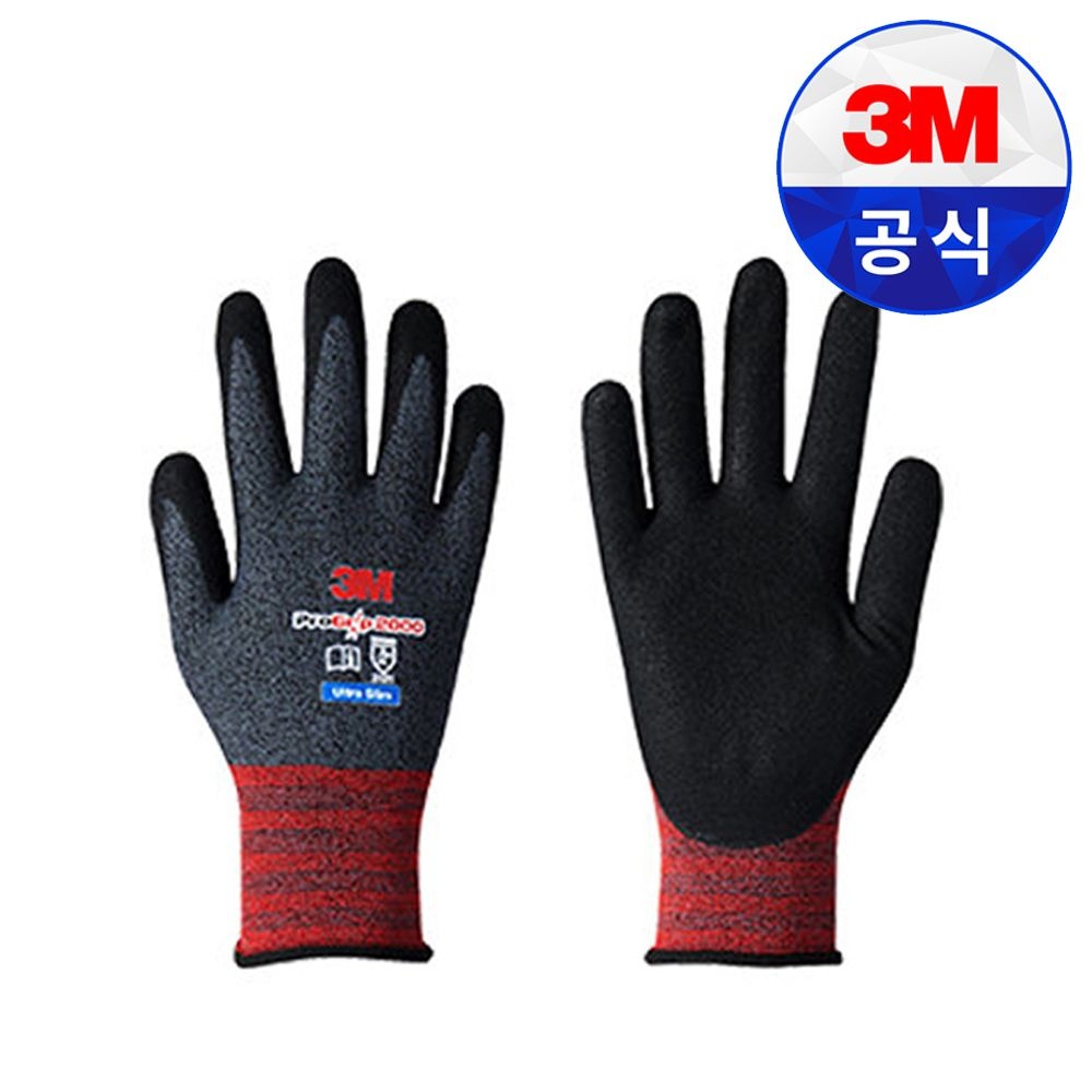 3M 프로그립 2000 코팅 작업 안전 여름 장갑 얇은 미끄럼방지