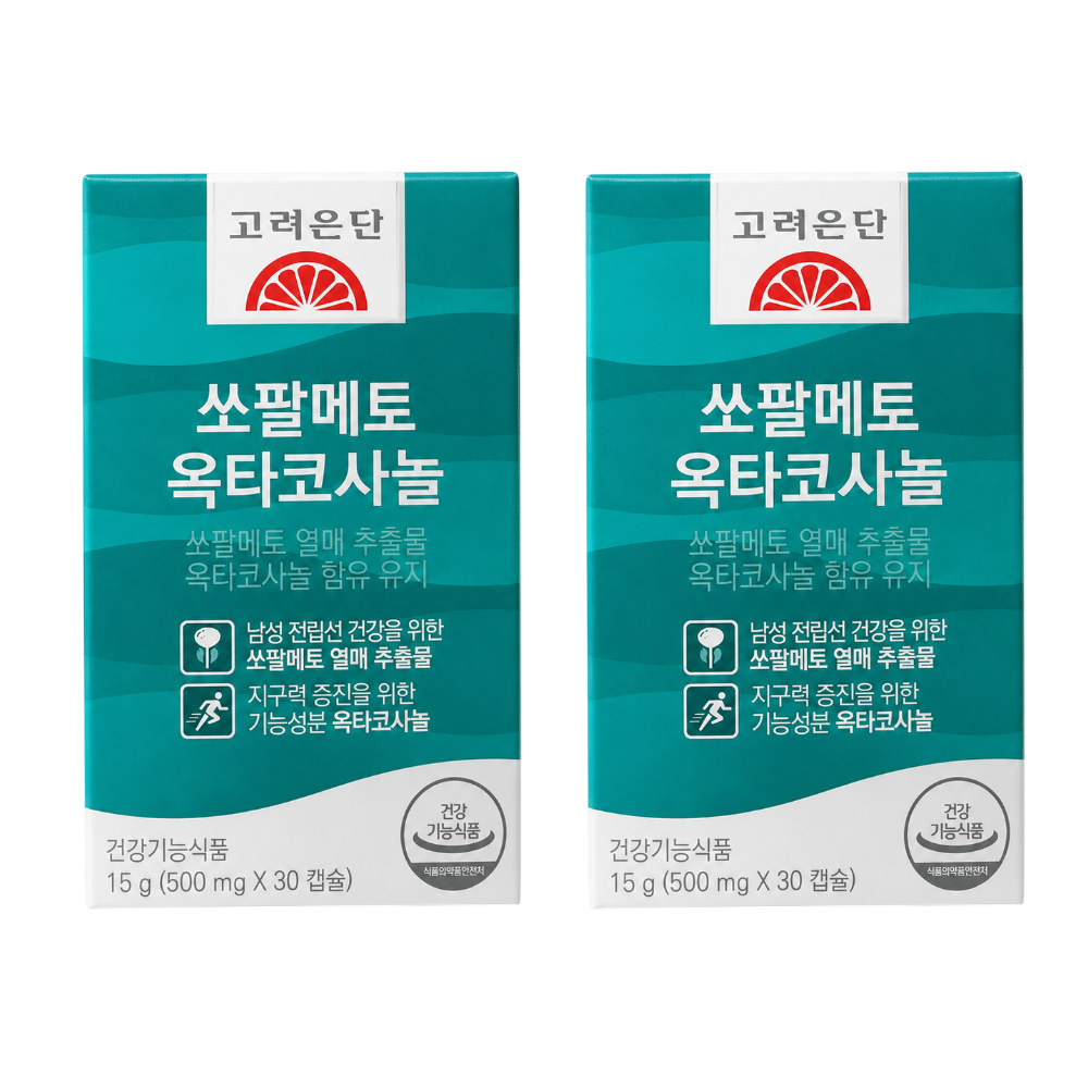 [오늘출발] 고려은단 쏘팔메토 옥타코사놀 30정 X 2개