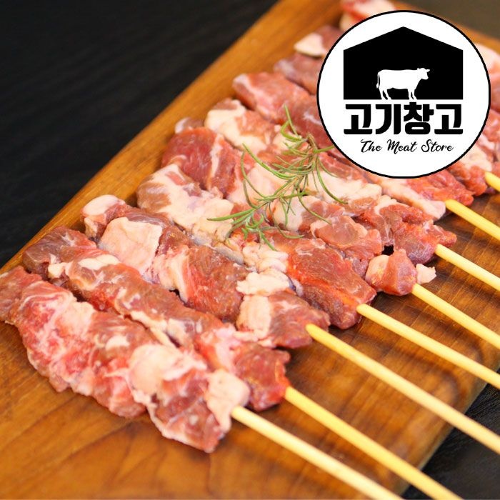 고기창고 양꼬치200g(10꼬치) 양꼬치/양고기/캠핑/쯔란