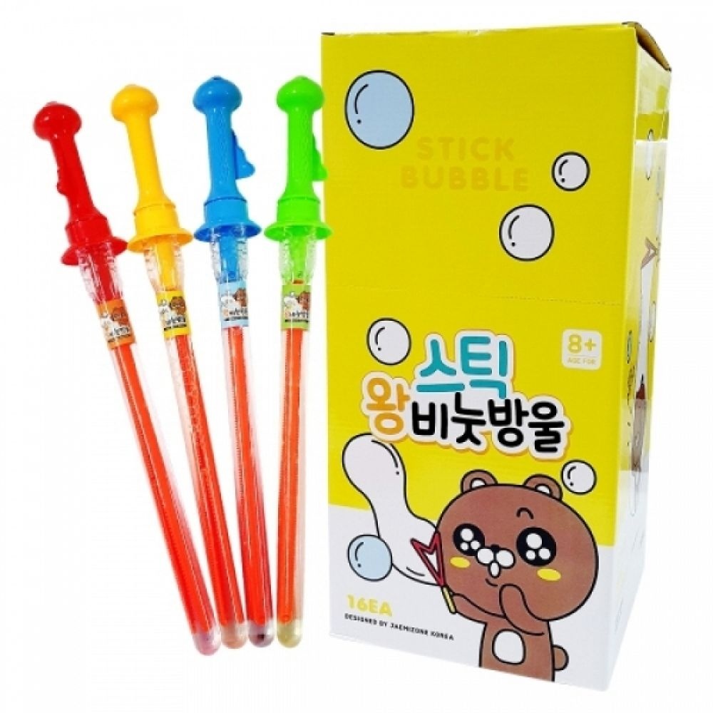 재미존 2000 스틱왕비누방울 45cm 100ml / 125461