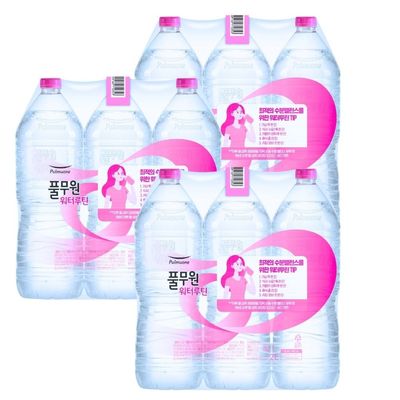 풀무원샘물 워터루틴 생수 2L x 36개 무라벨 샘물