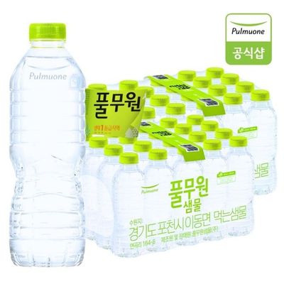 풀무원샘물 무라벨 생수 500mlX80개 무라벨 생수 샘물