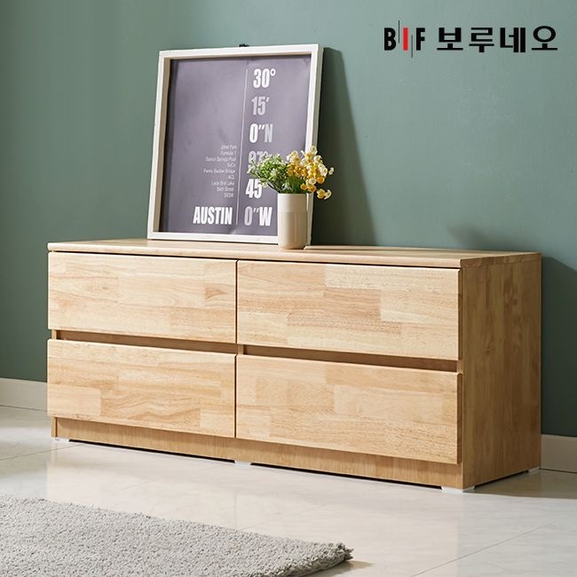 보루네오 앳홈 테드 러버 원목 1200 2단 서랍장 (깊이400)