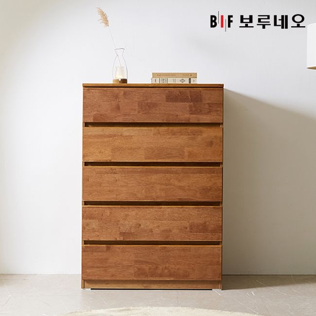 보루네오 하우스 앳홈 테드 속깊은 브라우니 원목 800 5단 광폭서랍장 (깊이500)
