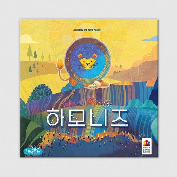 텐바이텐 하모니즈 보드게임