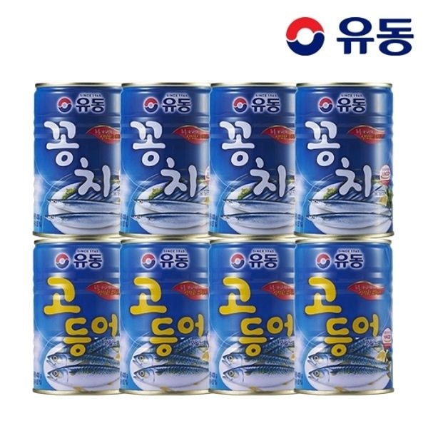 [유동] 꽁치 400g x4개 +고등어 400g x4개