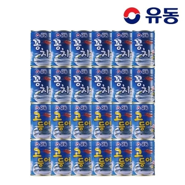 [유동] 꽁치 400g x12개 +고등어 400g x12개