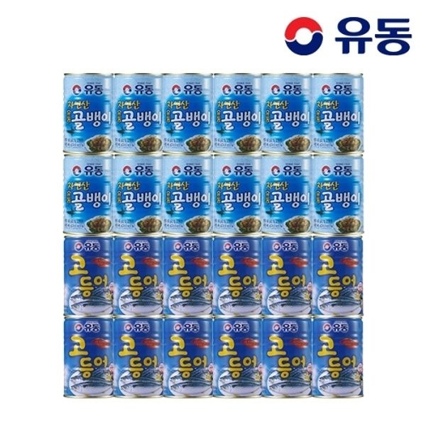 [유동] 자연산골뱅이 400g x12개 +고등어 400g x12개
