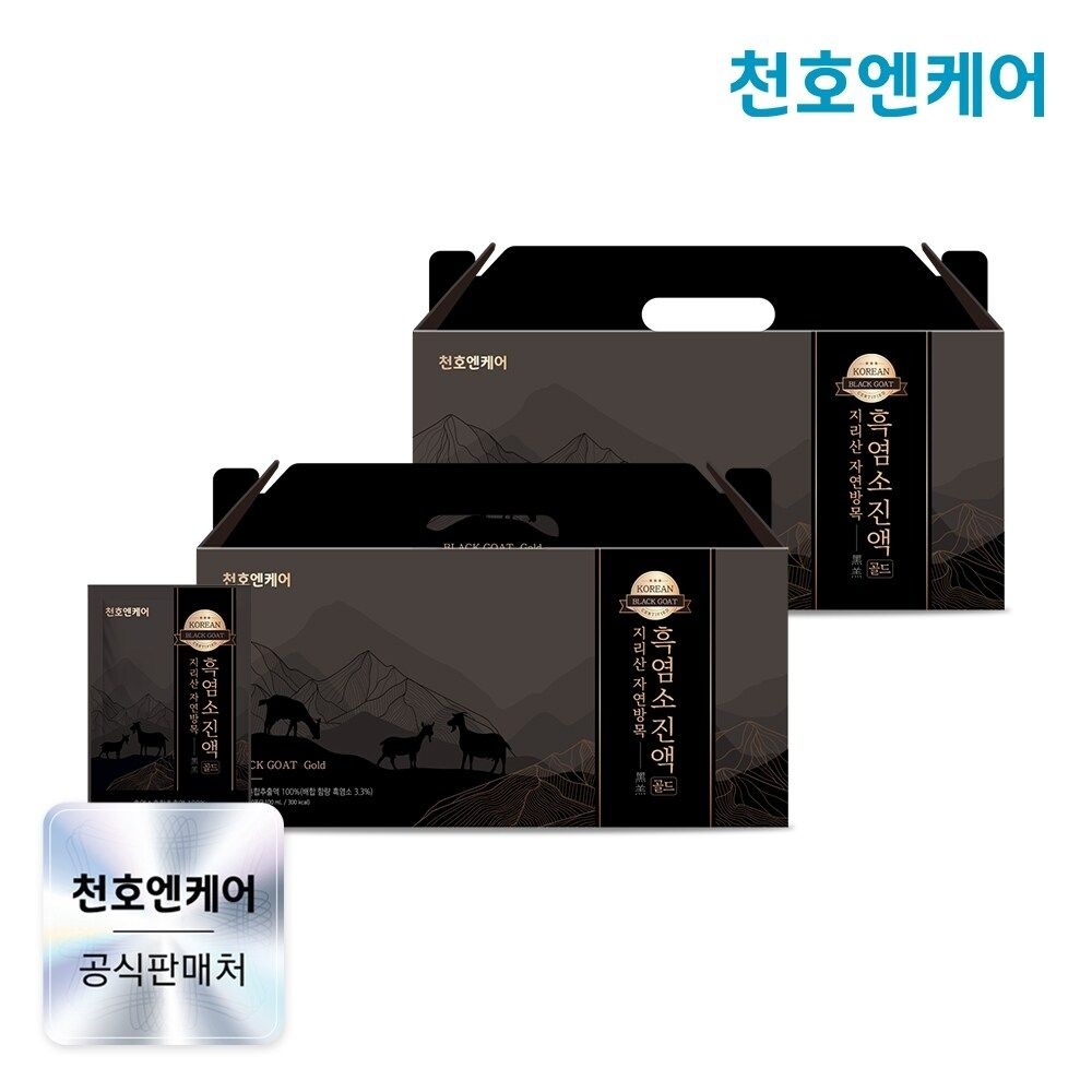 지리산 자연방목 흑염소진액 골드 70mL x 30팩 2박스