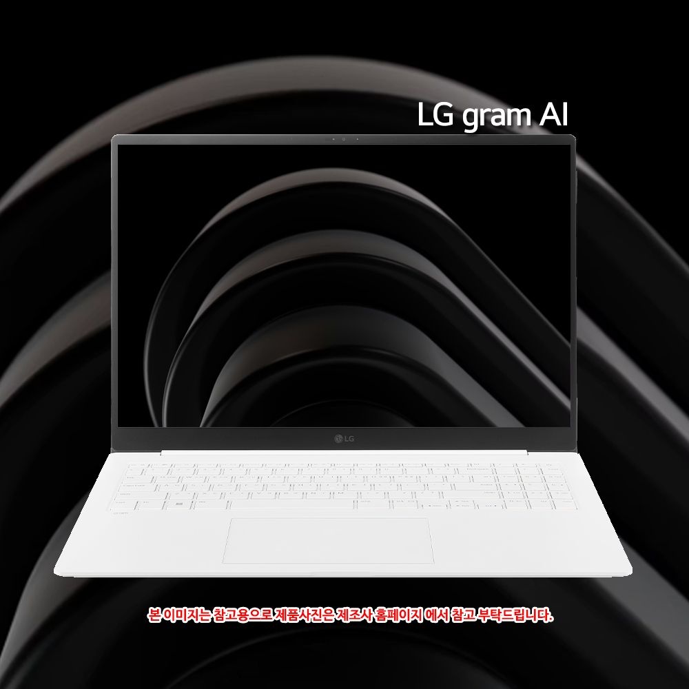 LG전자 2026 LG그램 AI 라이젠 15ZD95U-GX5WK SSD1TB 교체 윈 11 홈 설치